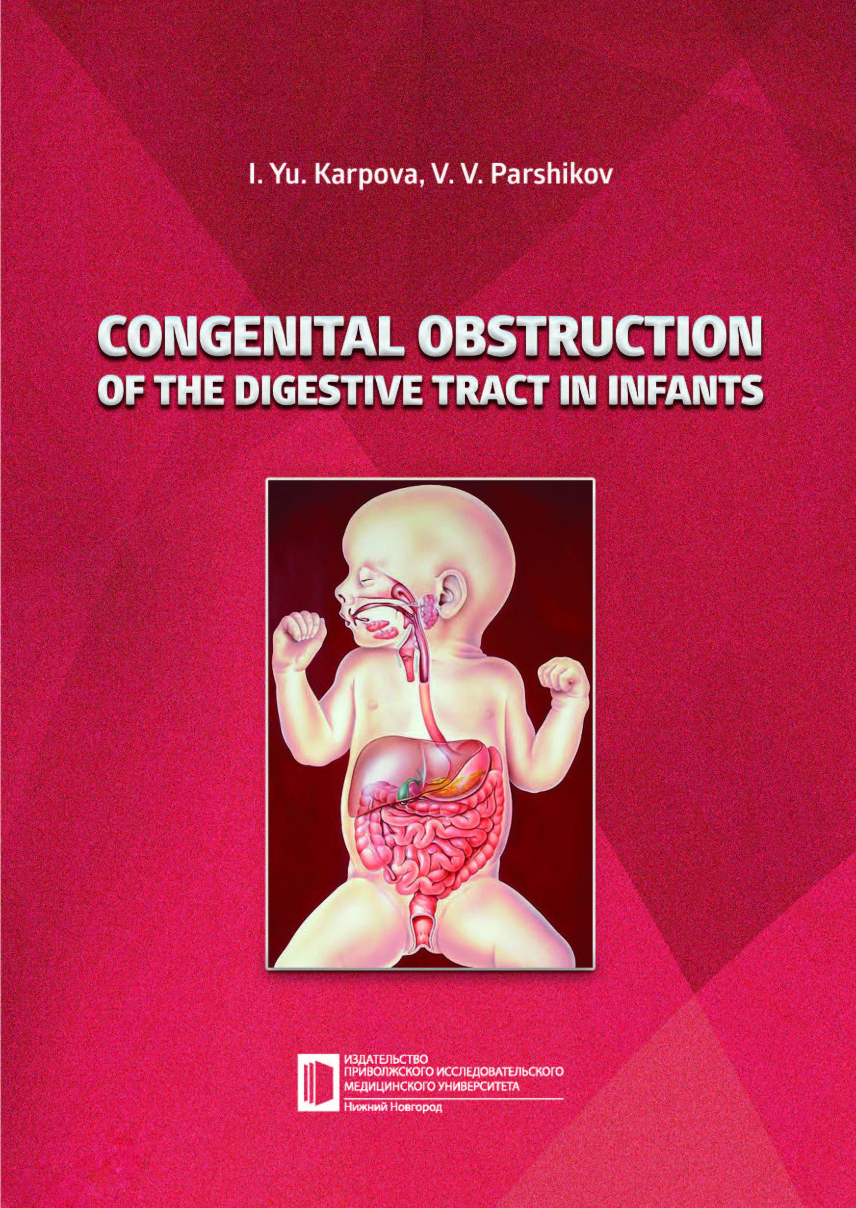 bookCover