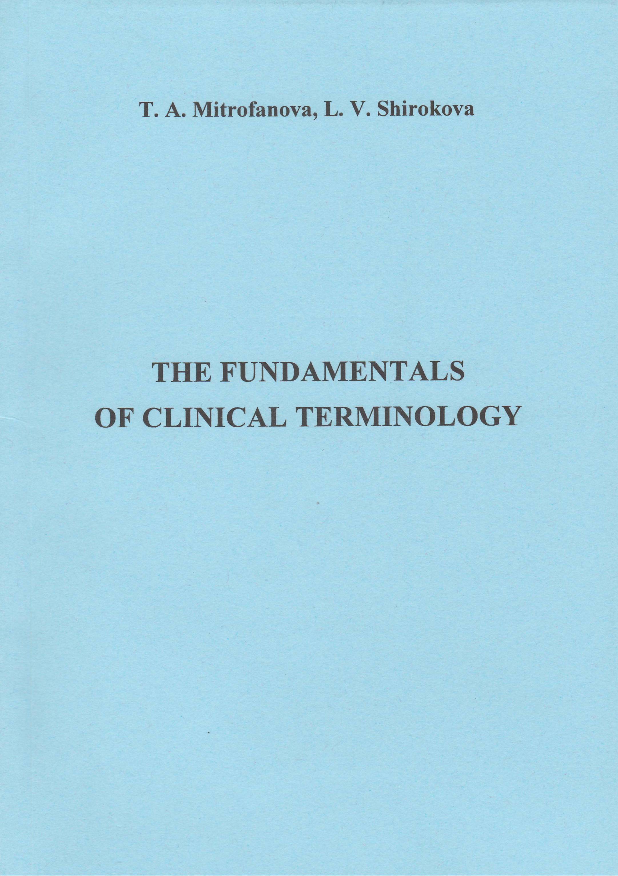 bookCover