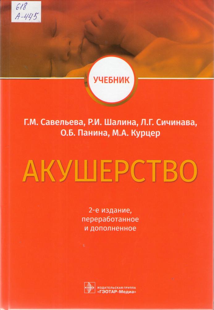 bookCover
